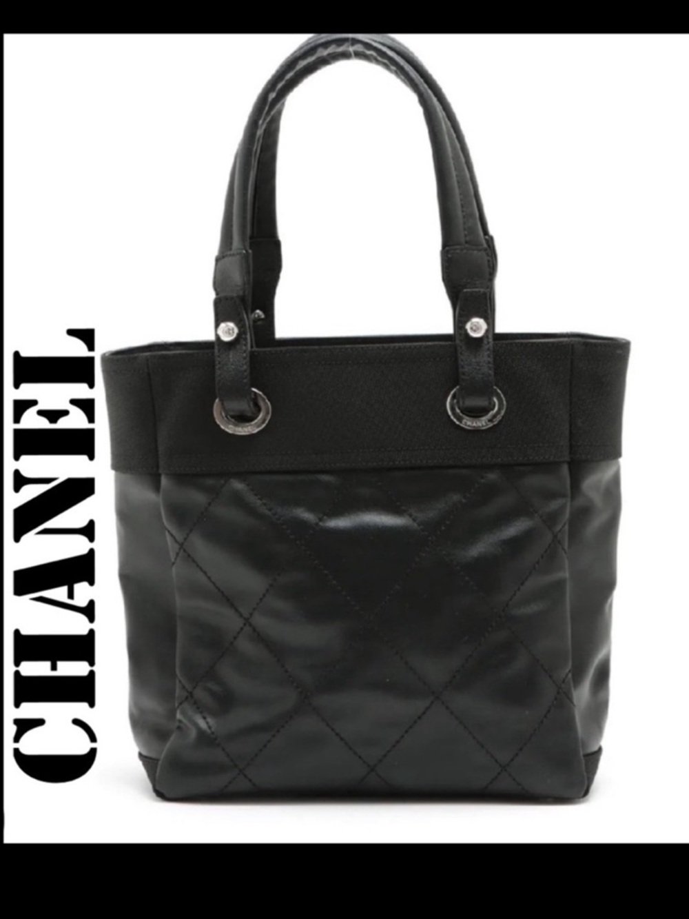CHANEL PARIS BARRITZ MEDIUM BLACK TOTE